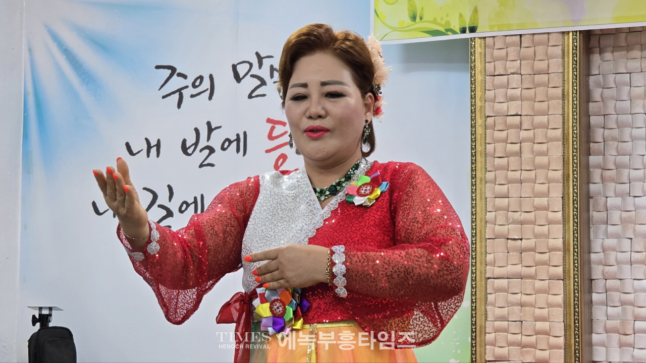 제1회 글로리아복음방송 찬양제 개최