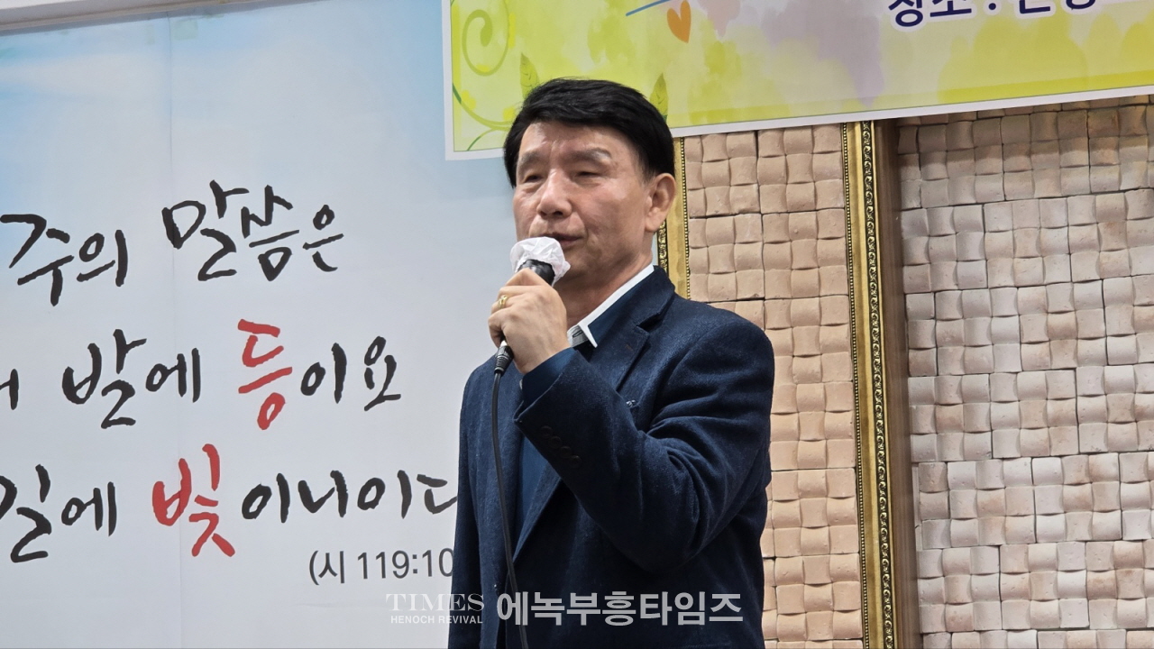 제1회 글로리아복음방송 찬양제 개최