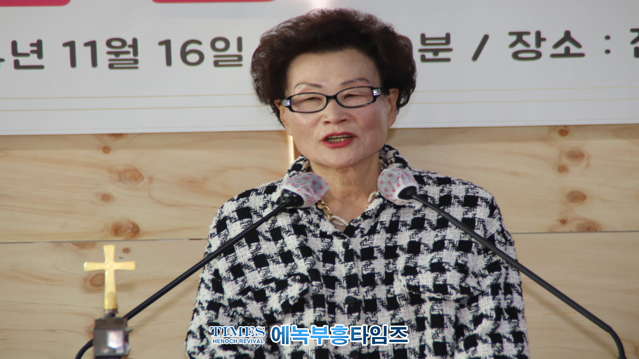진리와찬양교회 이전감사예배 은혜 가운데 드려