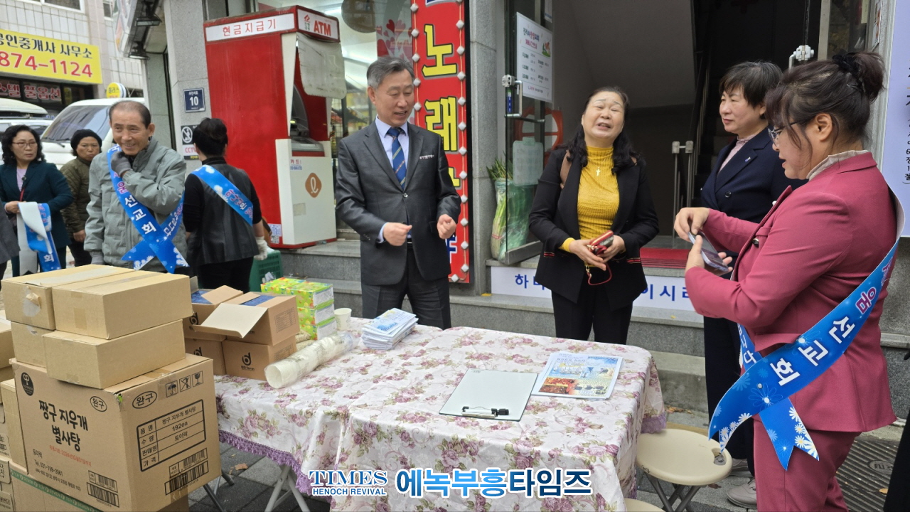 진리와찬양교회 이전감사예배 은혜 가운데 드려