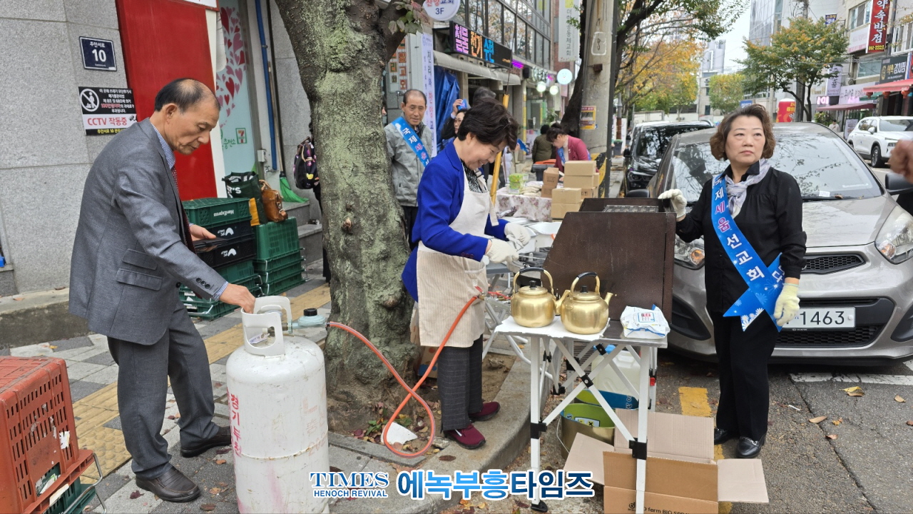 진리와찬양교회 이전감사예배 은혜 가운데 드려