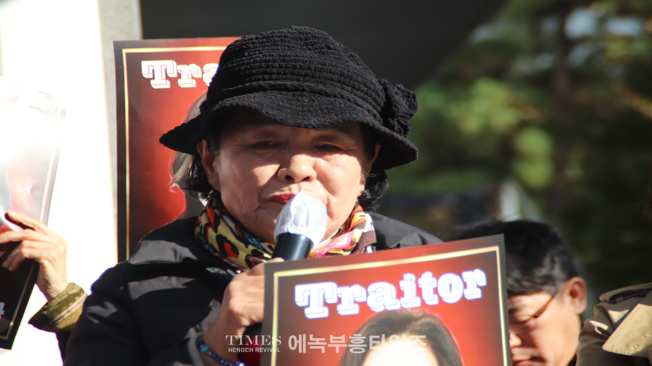 자유인권행동, 반동연 외, ‘국가인권위 하극상’ 논란 비판…강유정 의원에 사퇴 촉구 긴급기자회견 가져.
