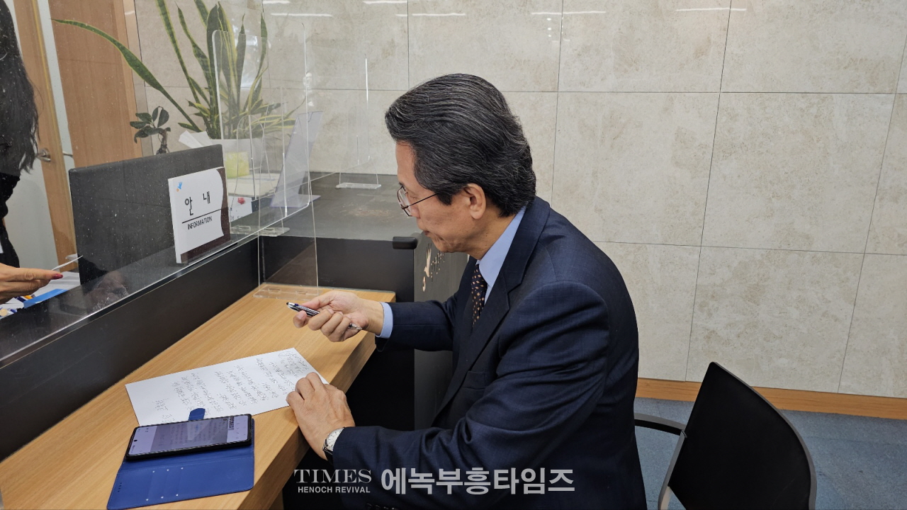 자유인권행동, 반동연 외, ‘국가인권위 하극상’ 논란 비판…강유정 의원에 사퇴 촉구 긴급기자회견 가져.