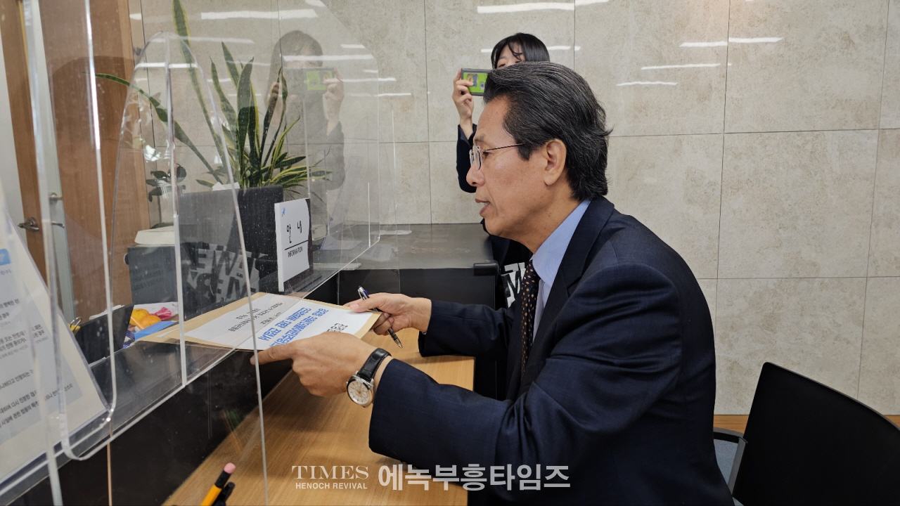 자유인권행동, 반동연 외, ‘국가인권위 하극상’ 논란 비판…강유정 의원에 사퇴 촉구 긴급기자회견 가져.