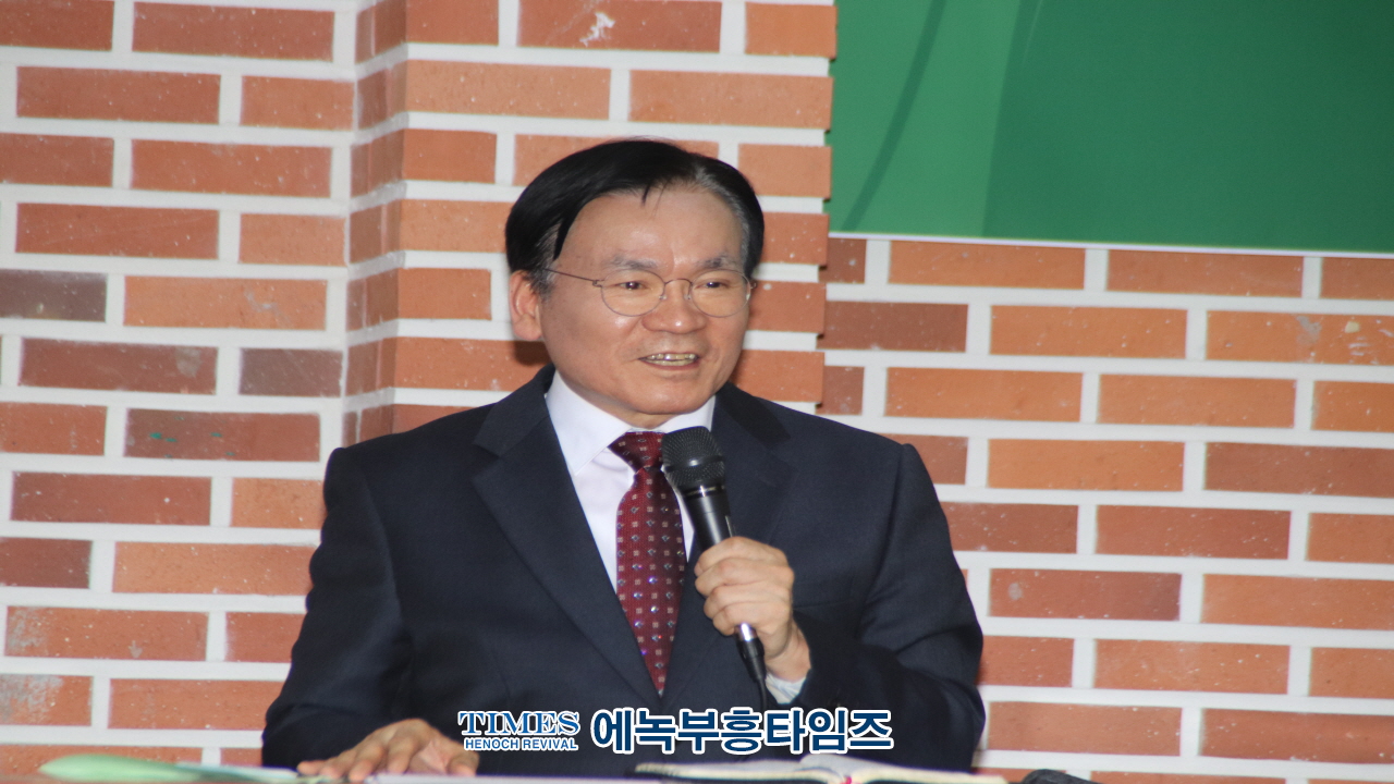 (사)KDF 한국기독교보수교단협의회 미스바구국기도회 및 단합대회 가져