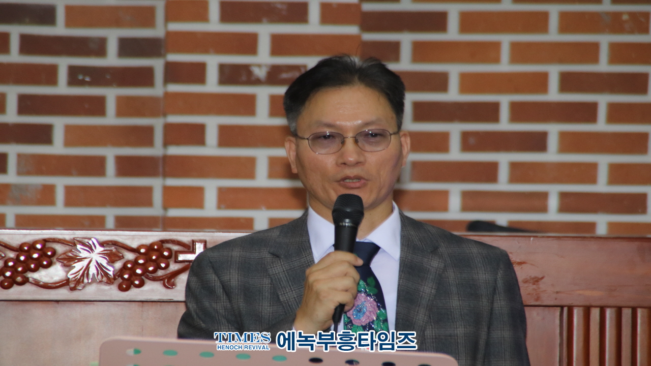 (사)KDF 한국기독교보수교단협의회 미스바구국기도회 및 단합대회 가져