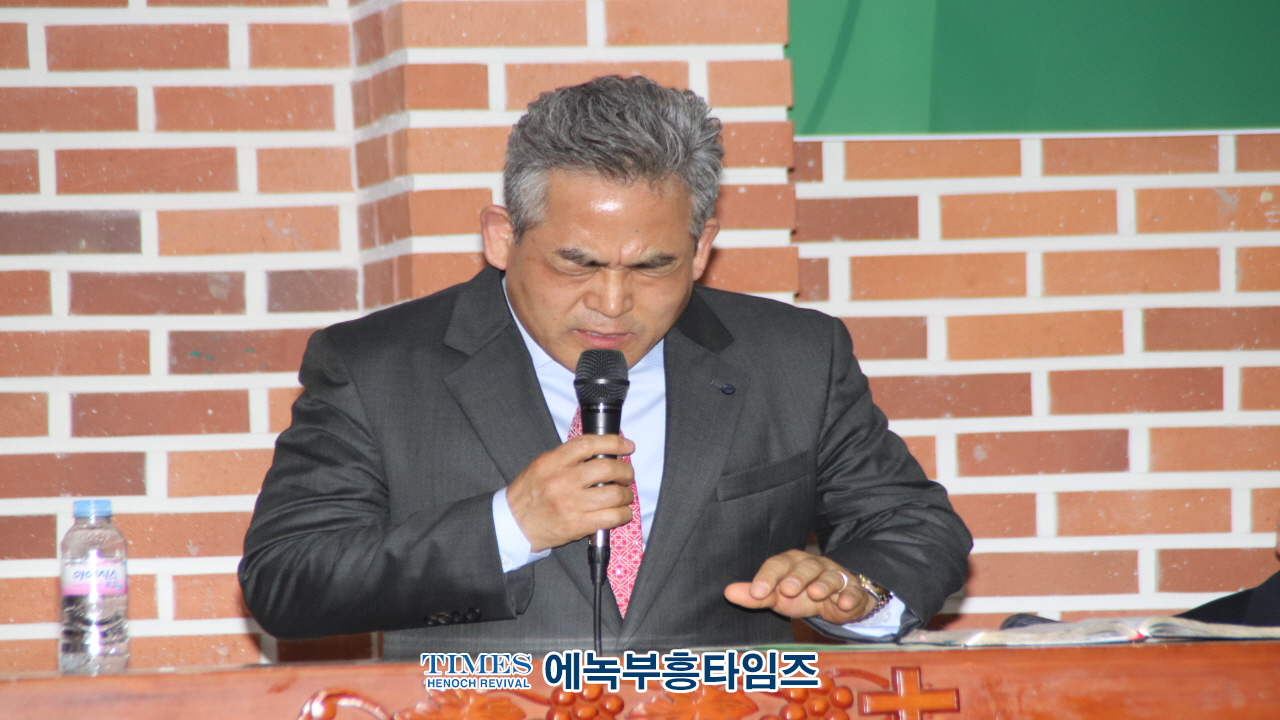 (사)KDF 한국기독교보수교단협의회 미스바구국기도회 및 단합대회 가져