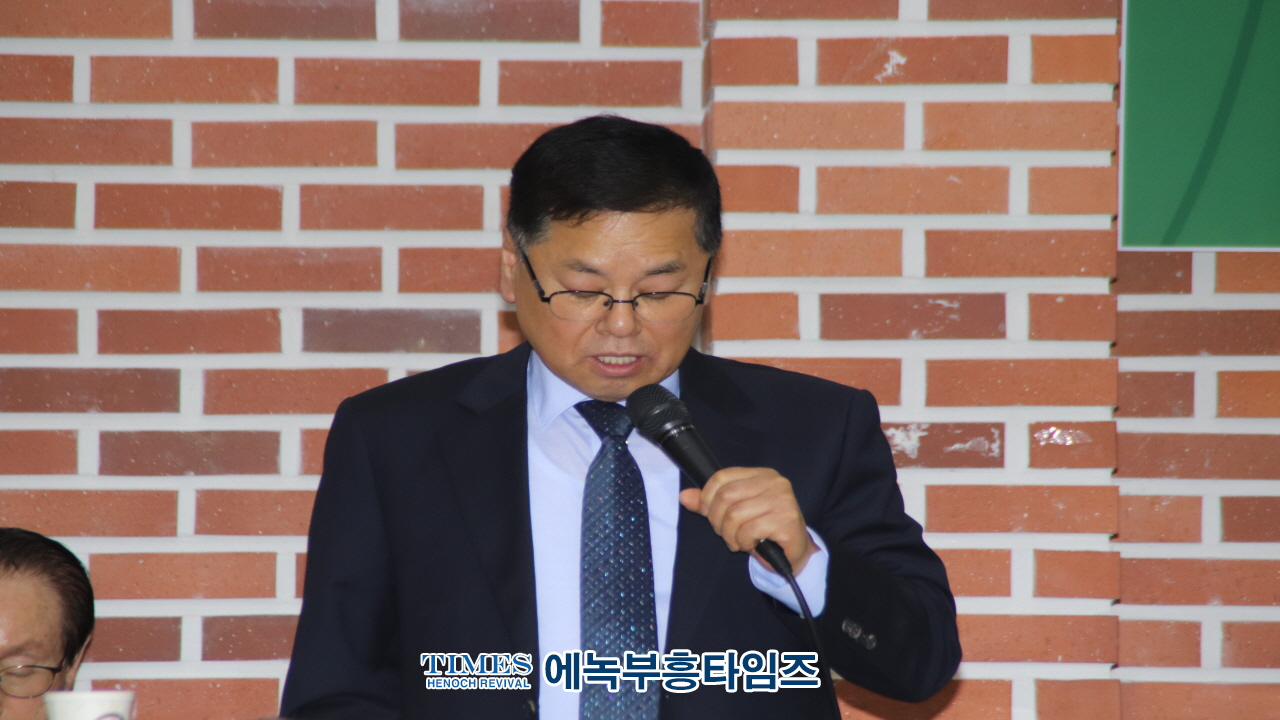 (사)KDF 한국기독교보수교단협의회 미스바구국기도회 및 단합대회 가져