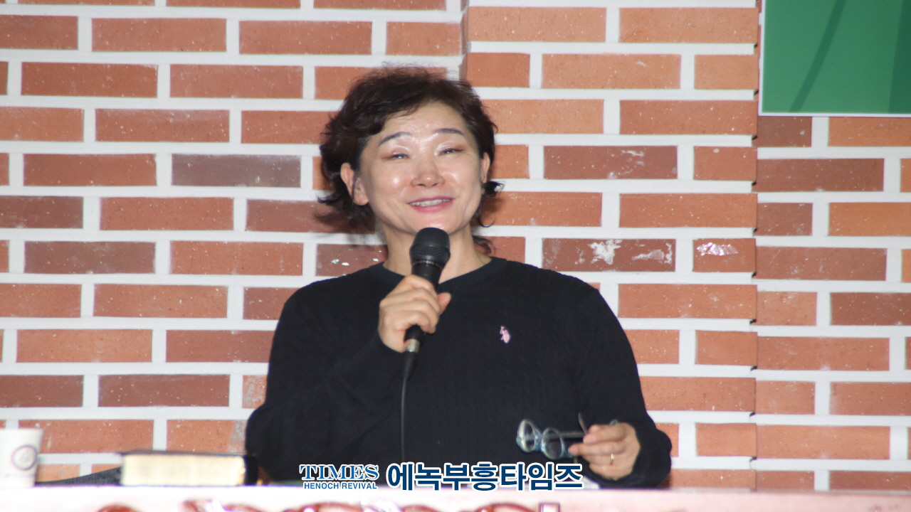 (사)KDF 한국기독교보수교단협의회 미스바구국기도회 및 단합대회 가져
