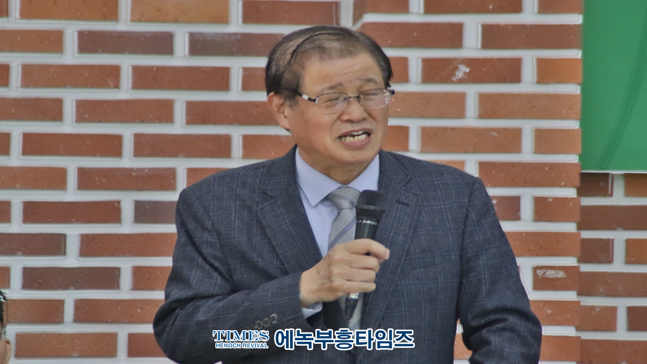 (사)KDF 한국기독교보수교단협의회 미스바구국기도회 및 단합대회 가져