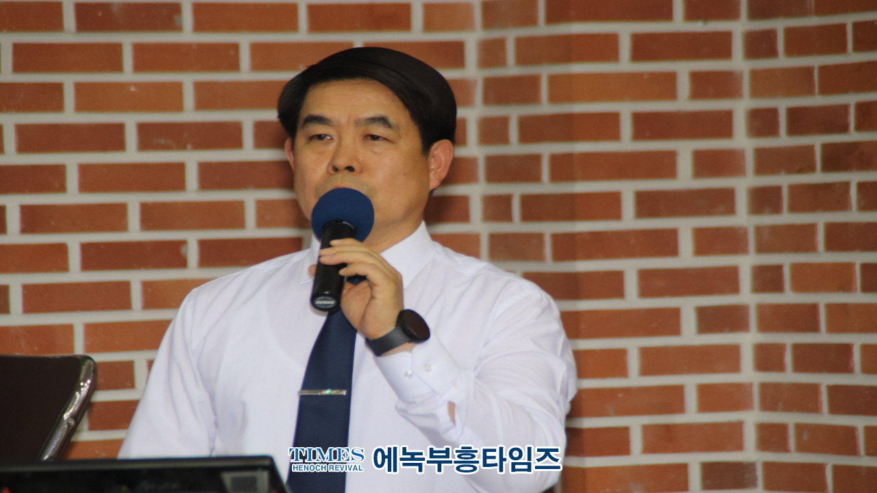 (사)KDF 한국기독교보수교단협의회 미스바구국기도회 및 단합대회 가져