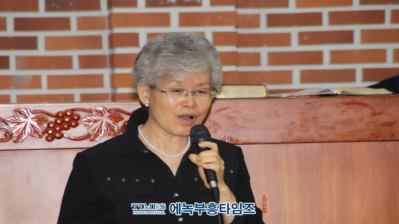 (사)KDF 한국기독교보수교단협의회 미스바구국기도회 및 단합대회 가져