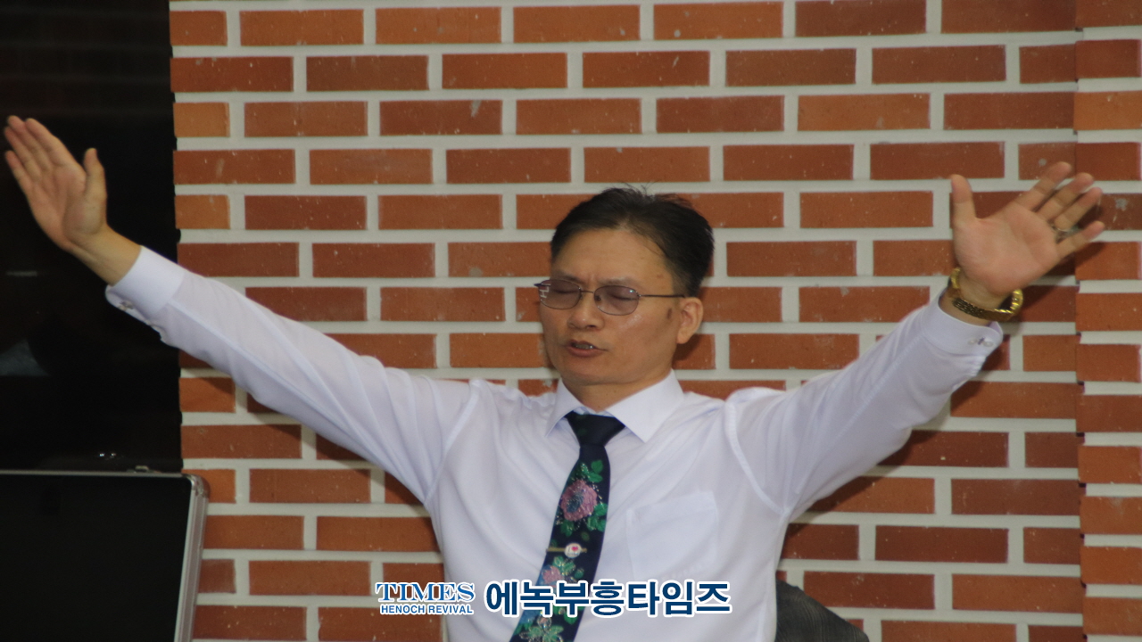 (사)KDF 한국기독교보수교단협의회 미스바구국기도회 및 단합대회 가져