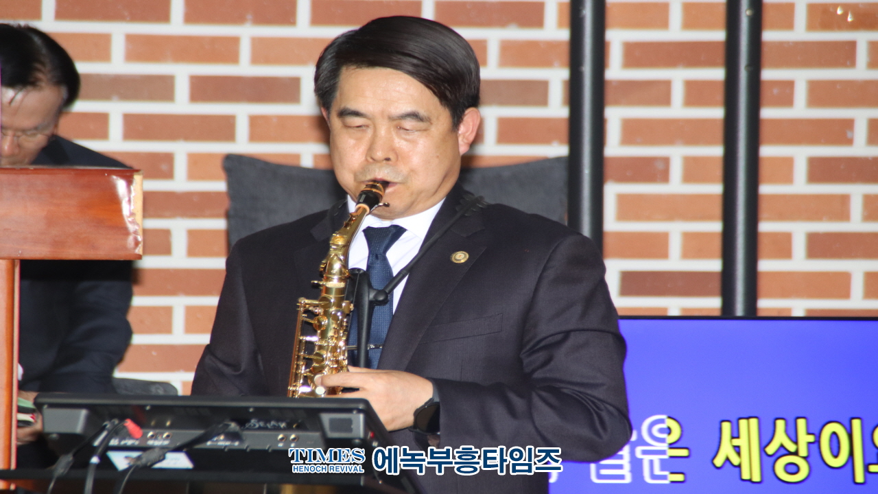 (사)KDF 한국기독교보수교단협의회 미스바구국기도회 및 단합대회 가져