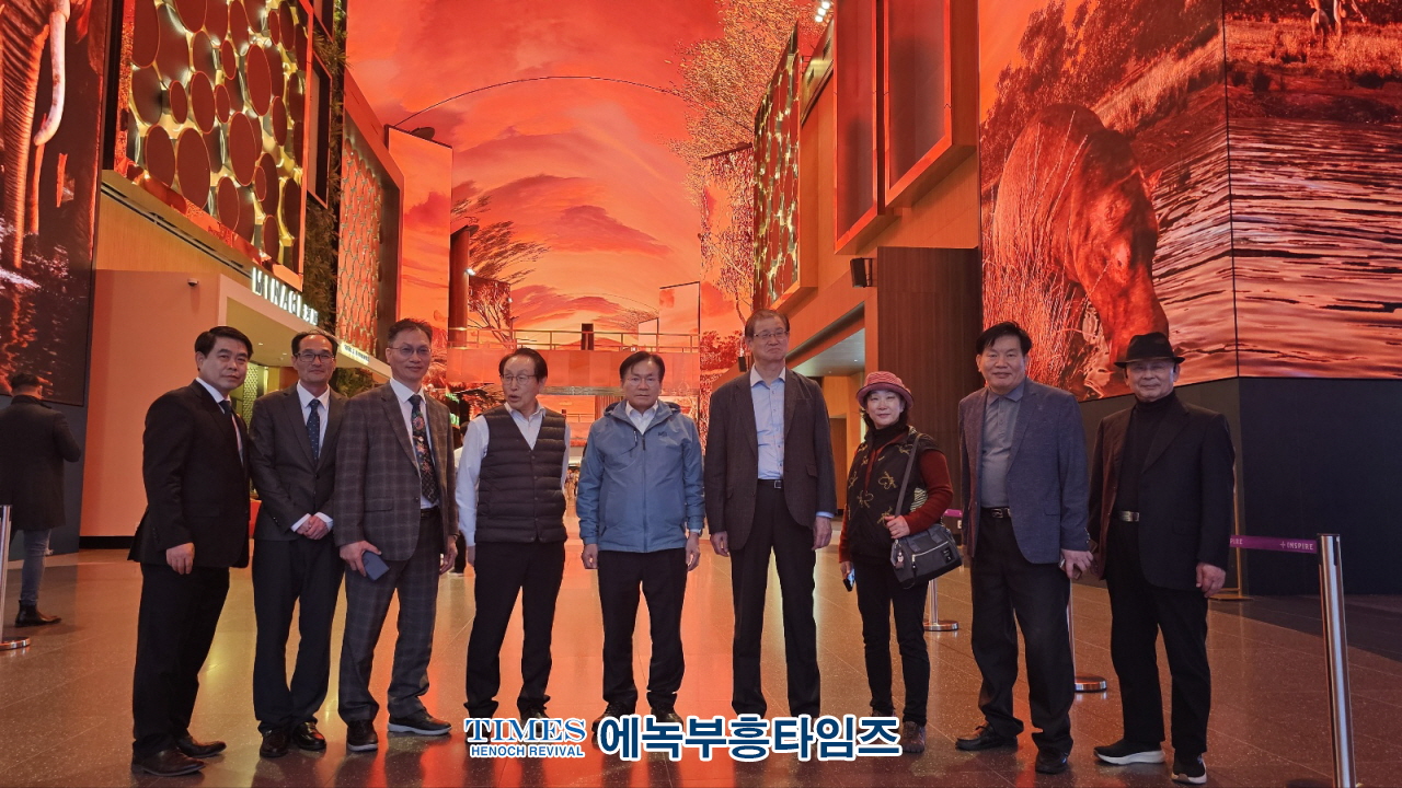 (사)KDF 한국기독교보수교단협의회 미스바구국기도회 및 단합대회 가져