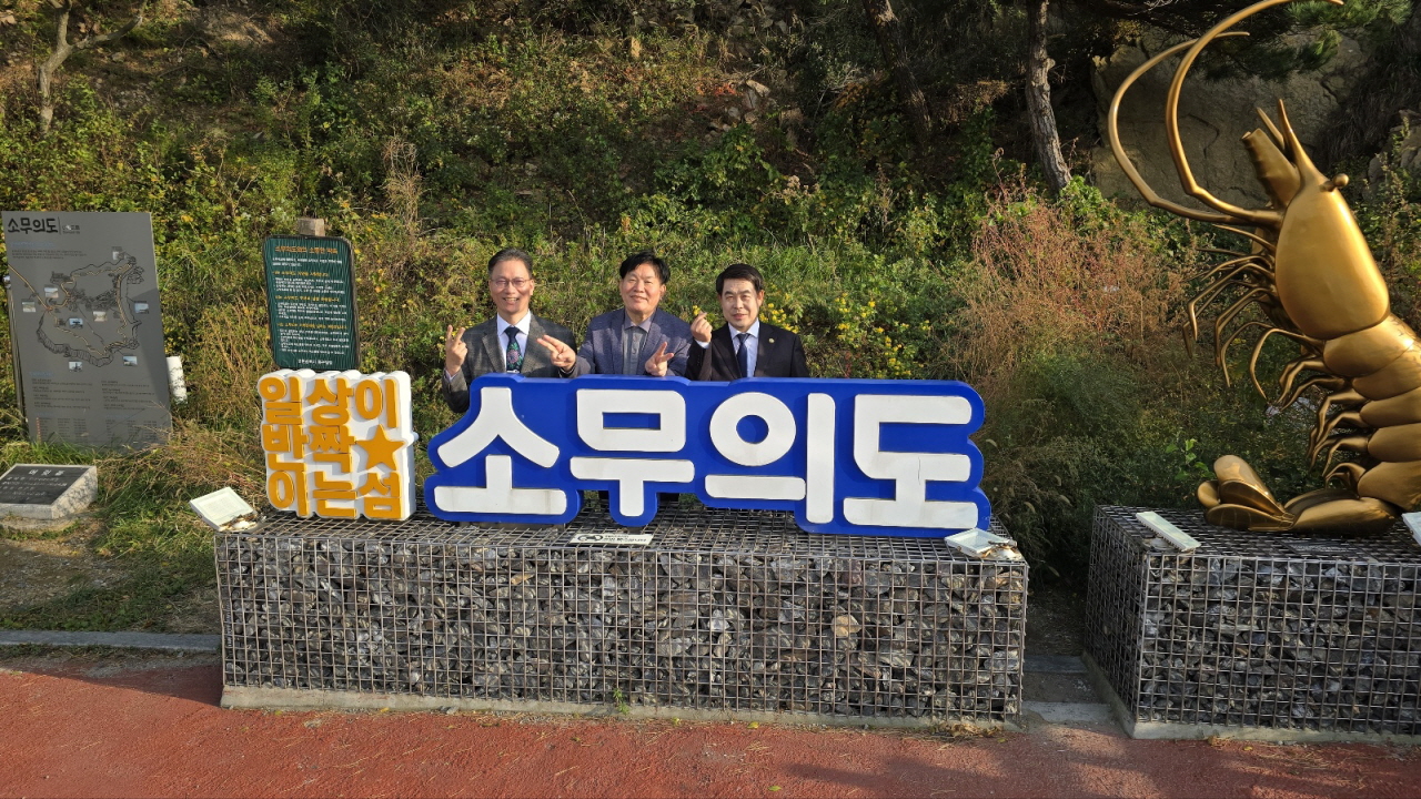 (사)KDF 한국기독교보수교단협의회 미스바구국기도회 및 단합대회 가져