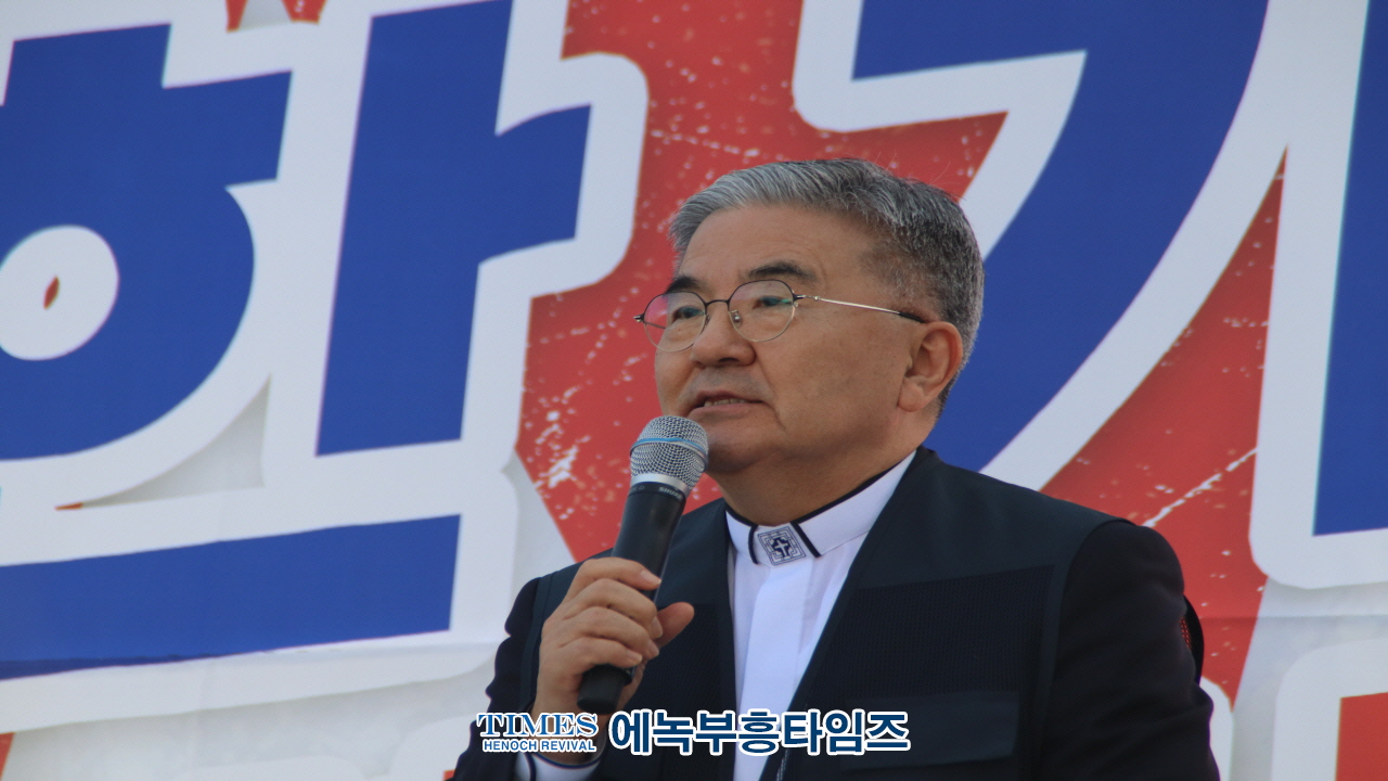 인천기독교총연합회, "2024 인천가족사랑축제" 개최