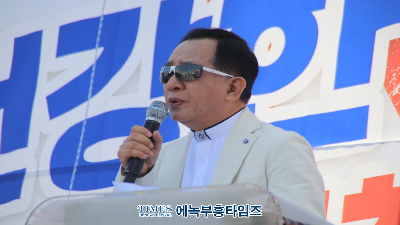인천기독교총연합회, "2024 인천가족사랑축제" 개최
