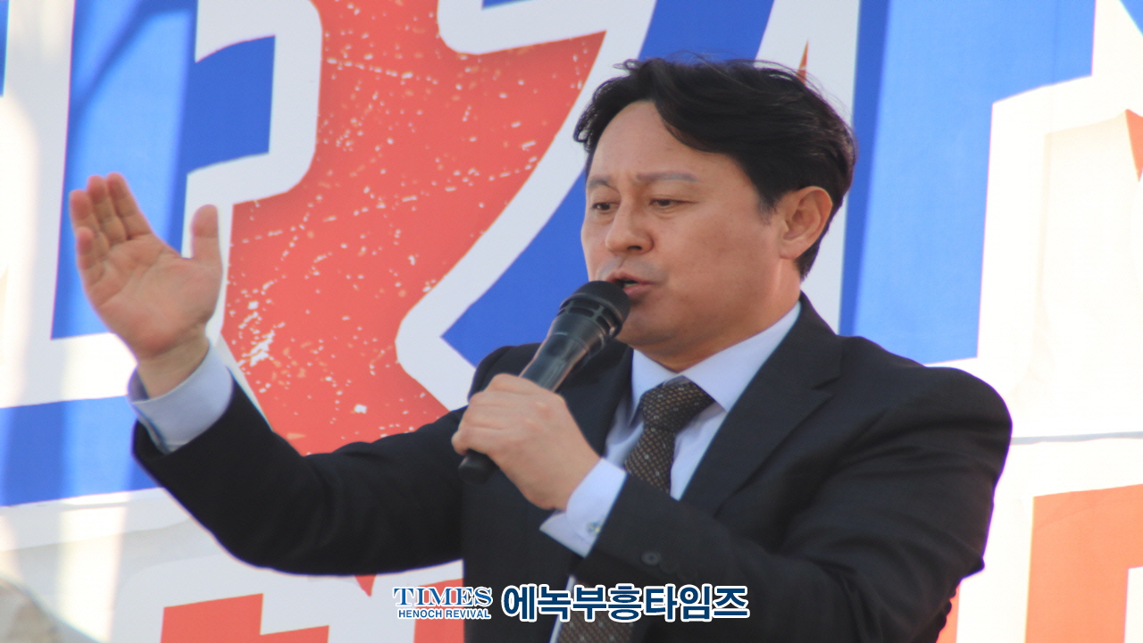 인천기독교총연합회, "2024 인천가족사랑축제" 개최