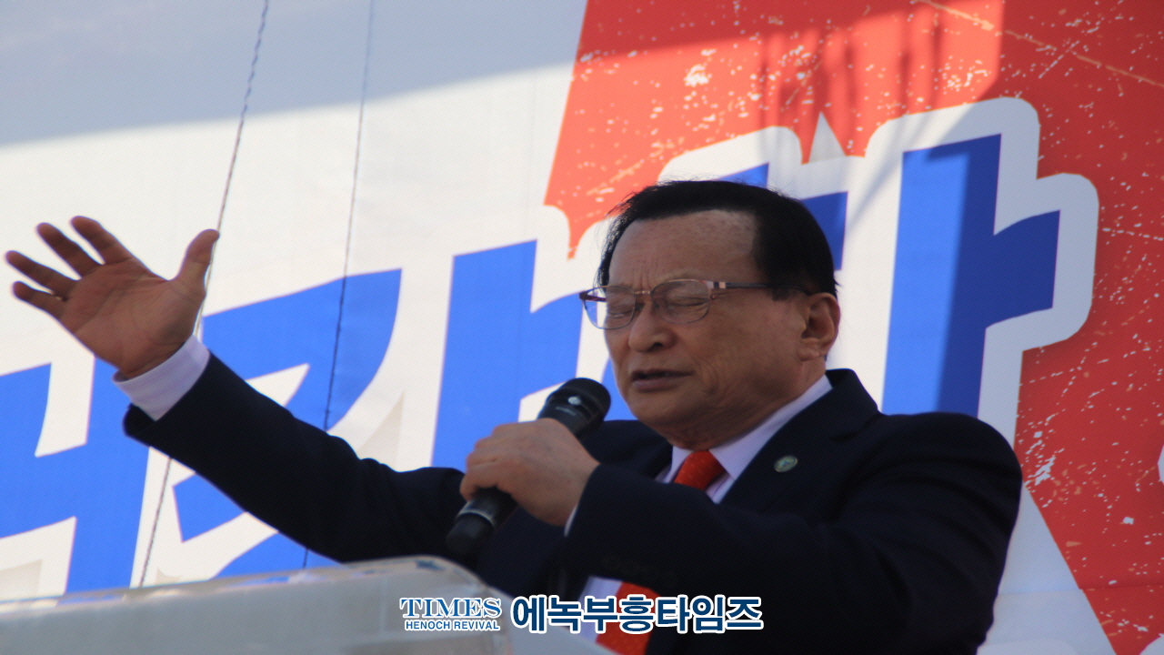 인천기독교총연합회, "2024 인천가족사랑축제" 개최