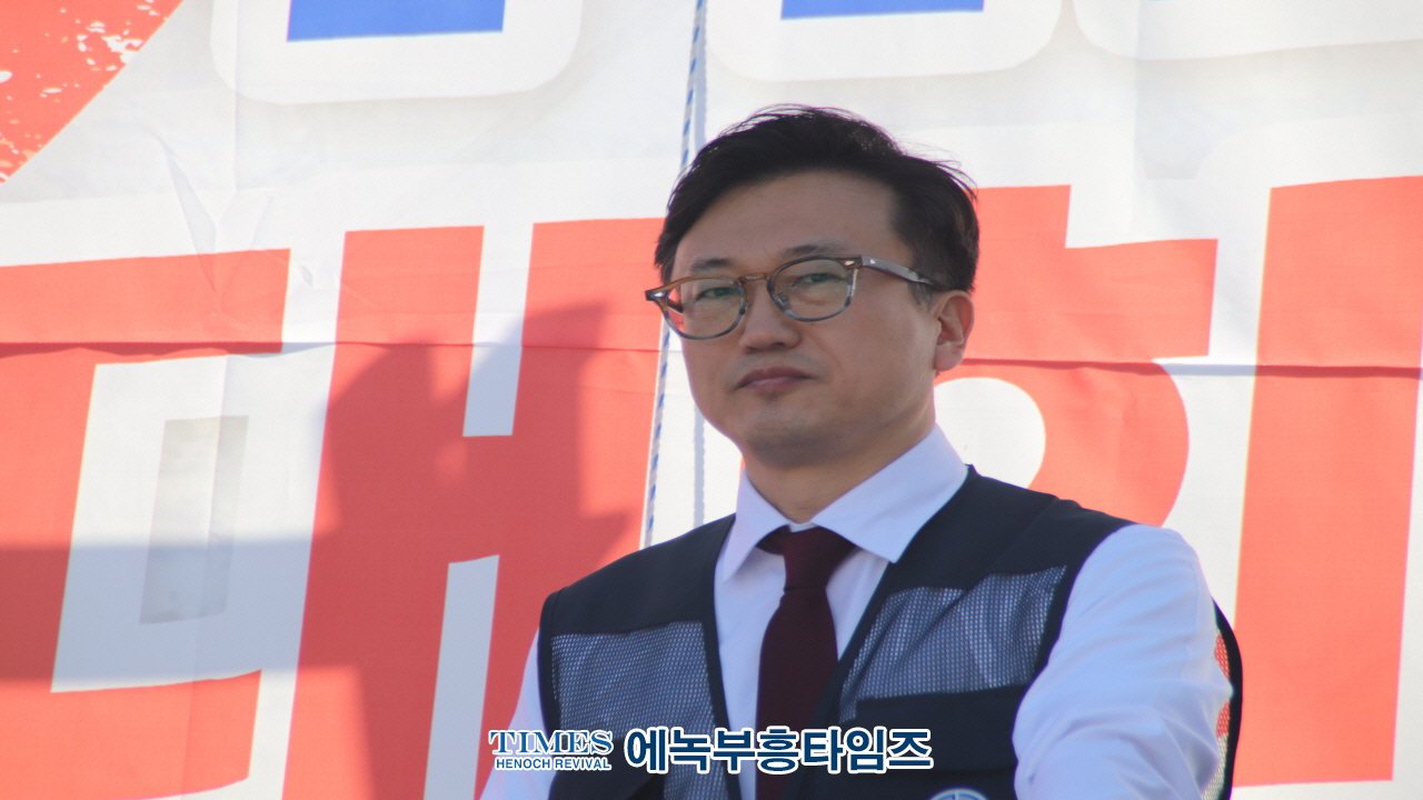 인천기독교총연합회, "2024 인천가족사랑축제" 개최