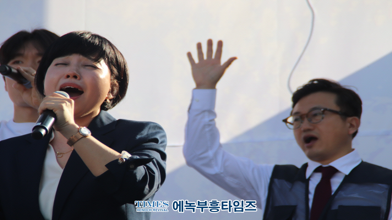 인천기독교총연합회, "2024 인천가족사랑축제" 개최