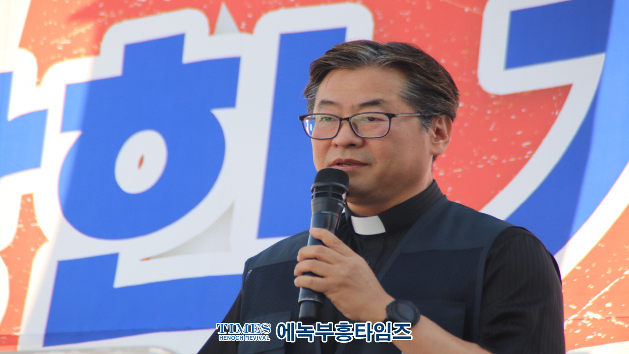 인천기독교총연합회, "2024 인천가족사랑축제" 개최