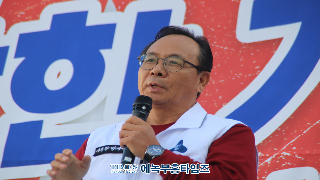 인천기독교총연합회, "2024 인천가족사랑축제" 개최
