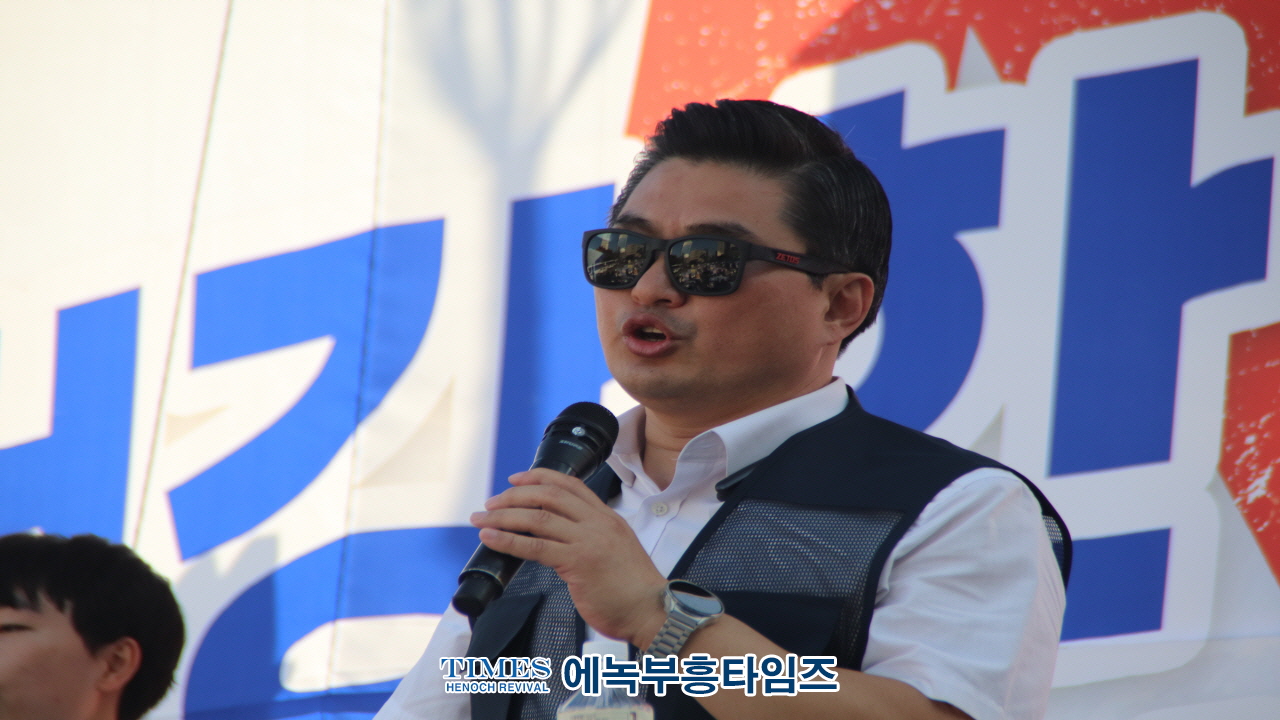 인천기독교총연합회, "2024 인천가족사랑축제" 개최