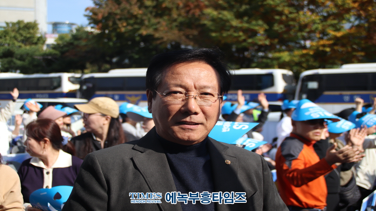 인천기독교총연합회, "2024 인천가족사랑축제" 개최