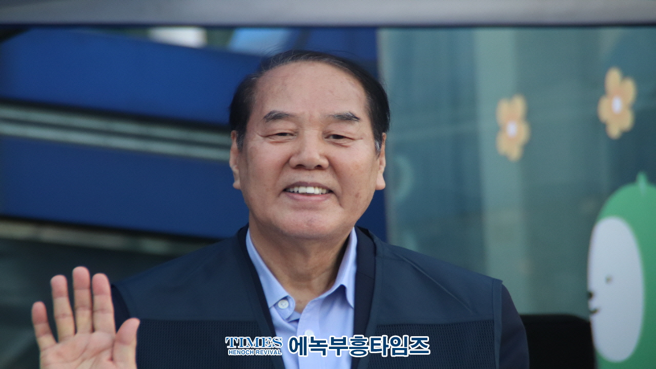 인천기독교총연합회, "2024 인천가족사랑축제" 개최