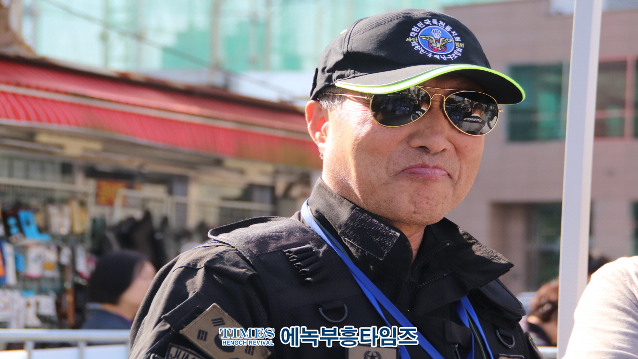 인천기독교총연합회, "2024 인천가족사랑축제" 개최
