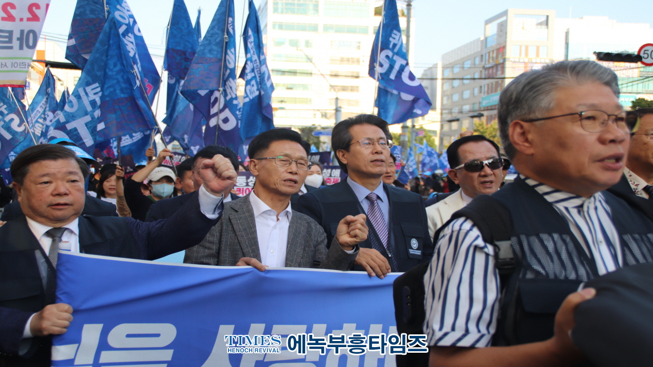 인천기독교총연합회, "2024 인천가족사랑축제" 개최