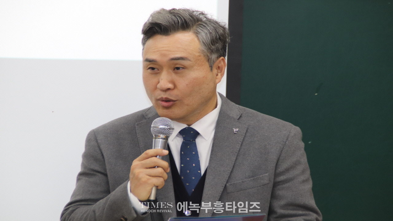 연세대 연합신학대학원 총동문회, 제29대 정기총회 개최