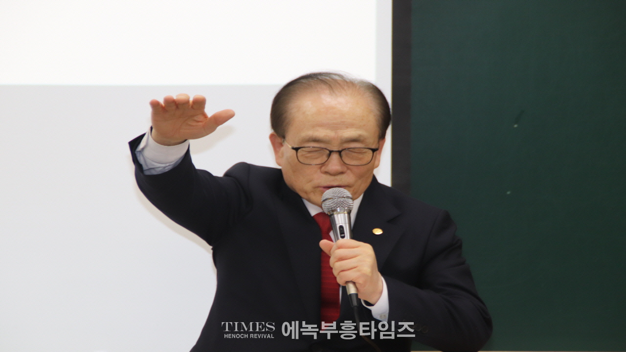 연세대 연합신학대학원 총동문회, 제29대 정기총회 개최