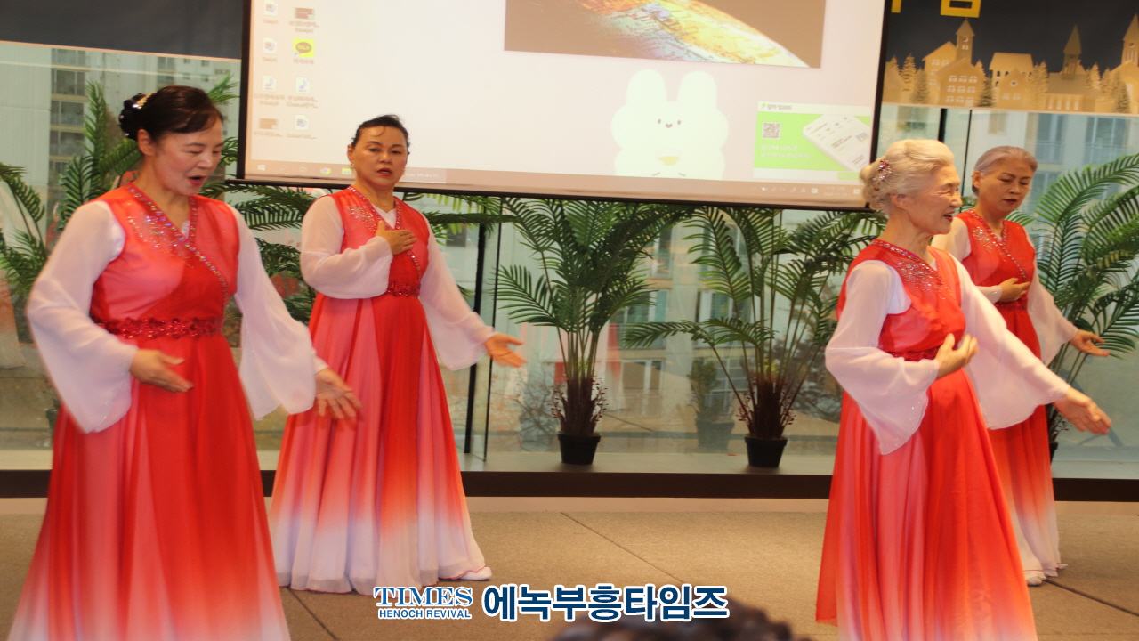 우리사랑선교회, 선교의 밤 행사 성황리에 마무리