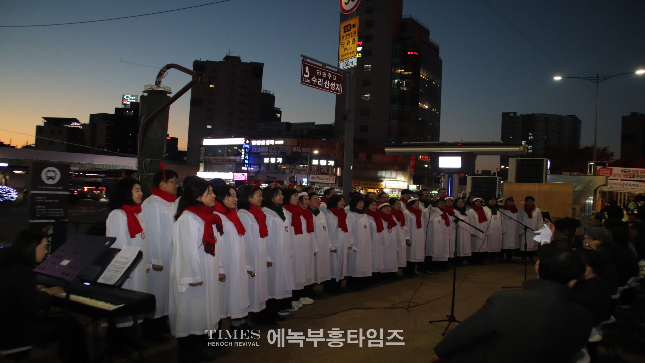 성탄의 빛, 예수님의 소망을 안양에 비추다