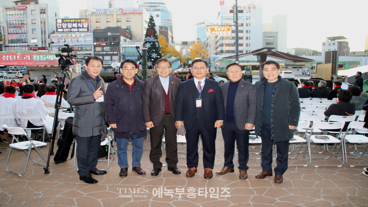 성탄의 빛, 예수님의 소망을 안양에 비추다