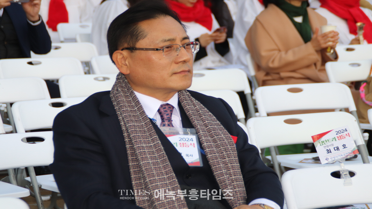 성탄의 빛, 예수님의 소망을 안양에 비추다