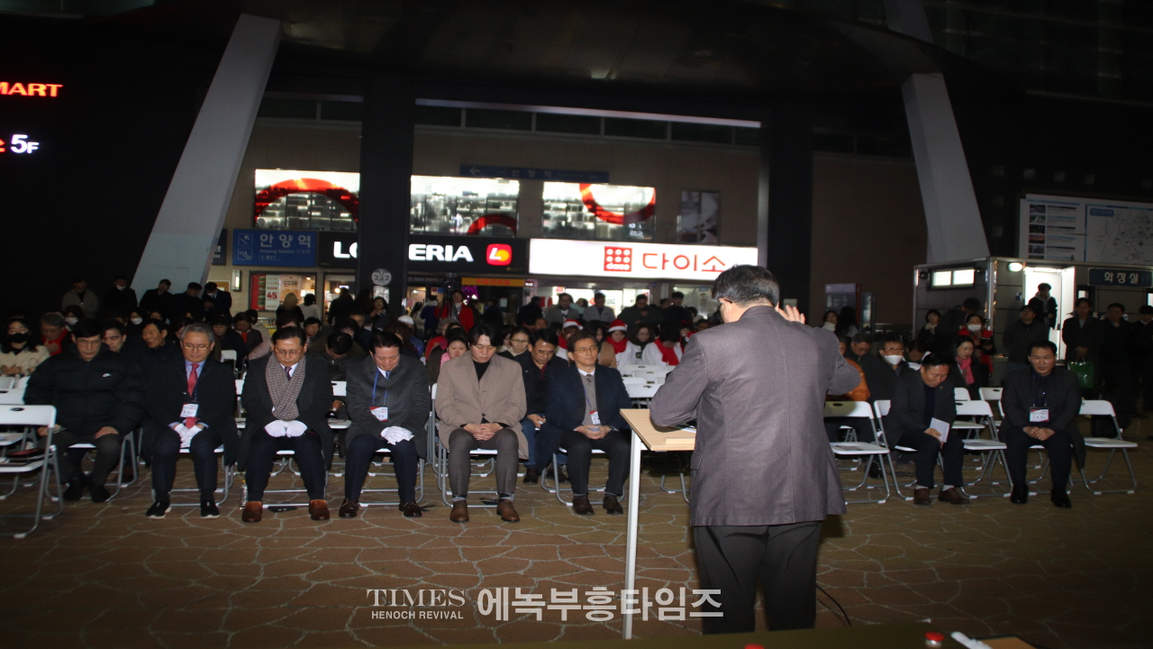 성탄의 빛, 예수님의 소망을 안양에 비추다