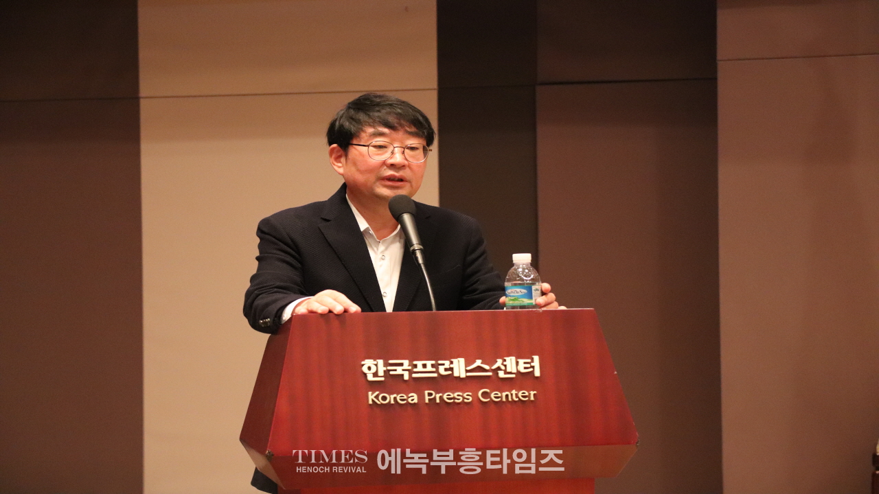 속보) 우파유튜버연합, 포럼서 국민의힘당 게시판 여론 조작 사건 파헤쳐