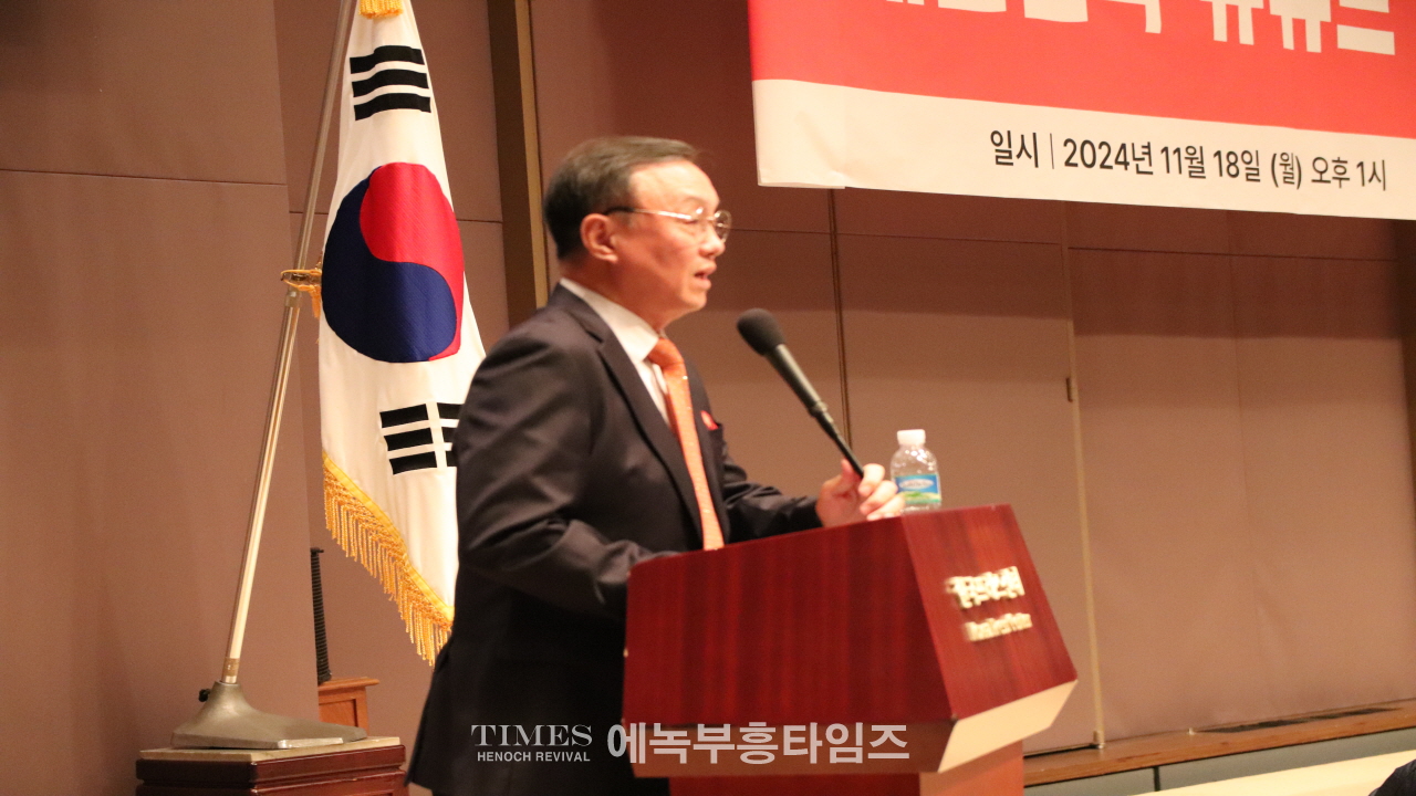 속보) 우파유튜버연합, 포럼서 국민의힘당 게시판 여론 조작 사건 파헤쳐