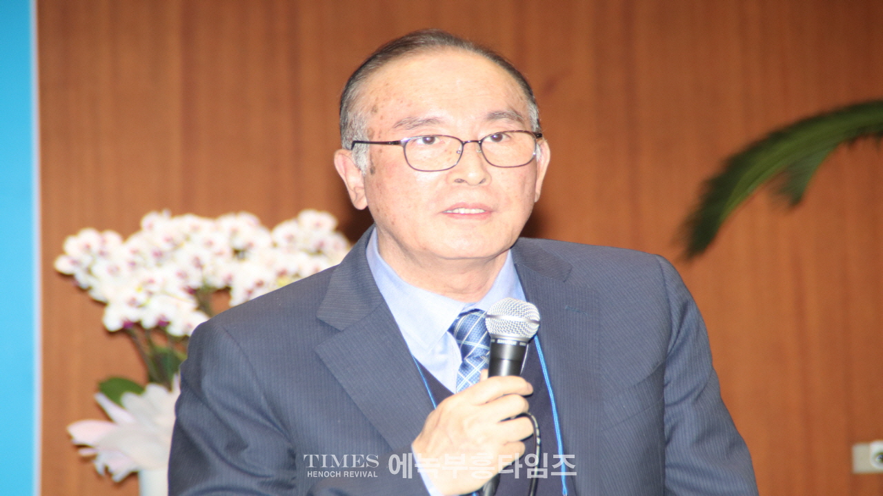 마르틴부쳐연구소, 은곡교회 40주년 기념 제1회 학술 세미나 개최해