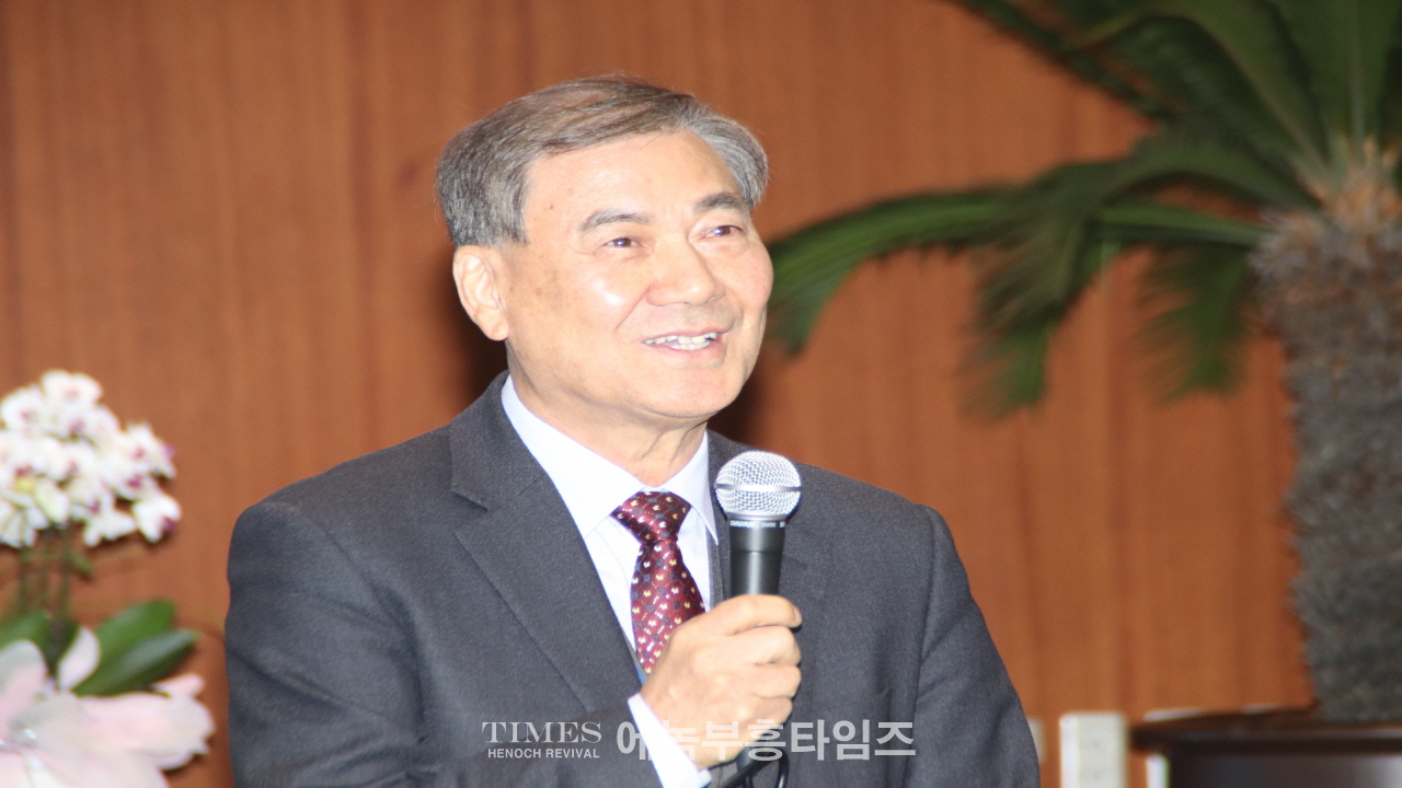 마르틴부쳐연구소, 은곡교회 40주년 기념 제1회 학술 세미나 개최해