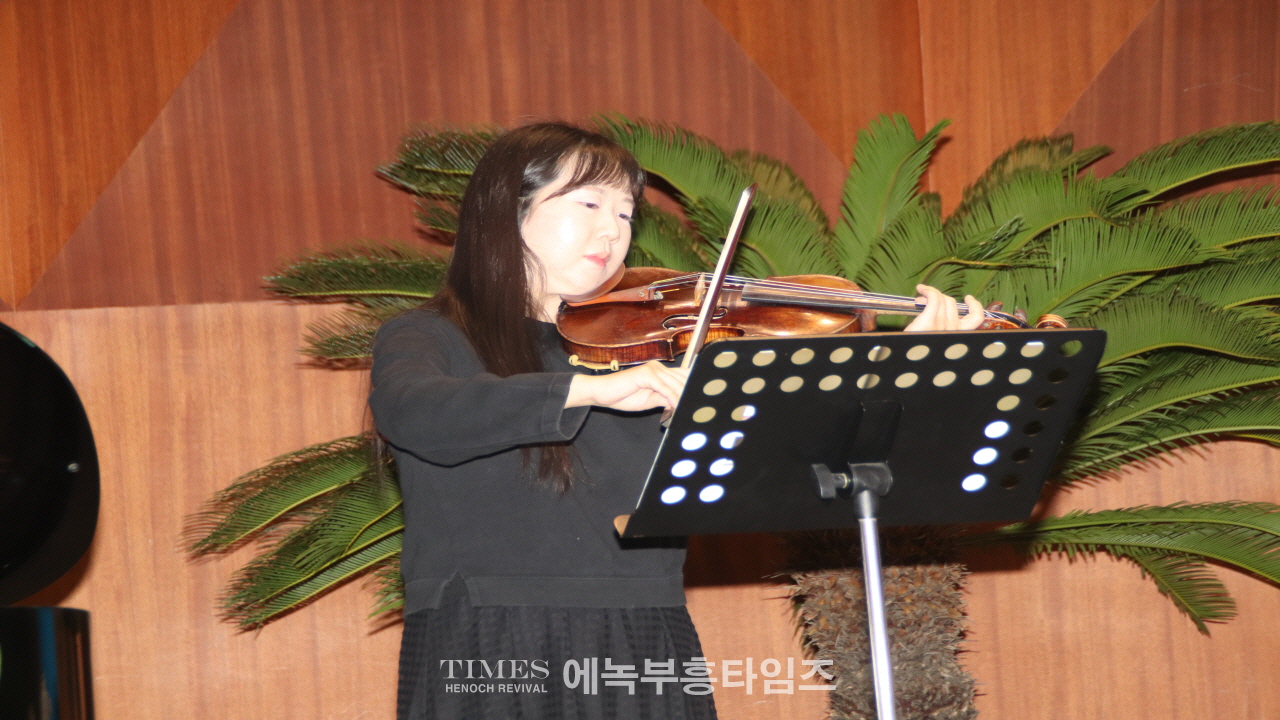마르틴부쳐연구소, 은곡교회 40주년 기념 제1회 학술 세미나 개최해