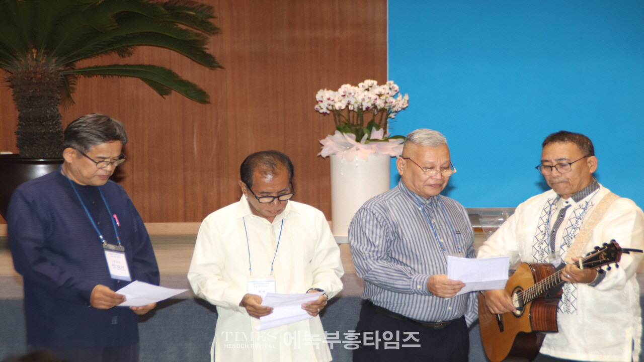 마르틴부쳐연구소, 은곡교회 40주년 기념 제1회 학술 세미나 개최해