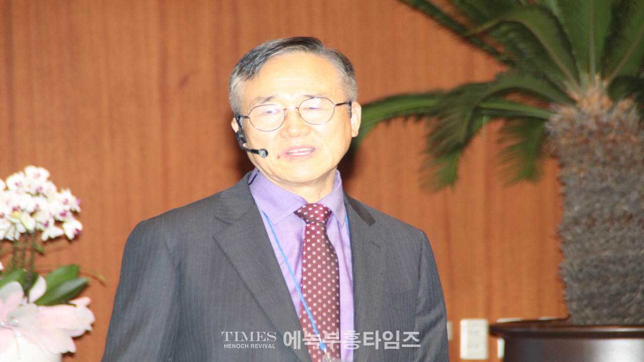 마르틴부쳐연구소, 은곡교회 40주년 기념 제1회 학술 세미나 개최해