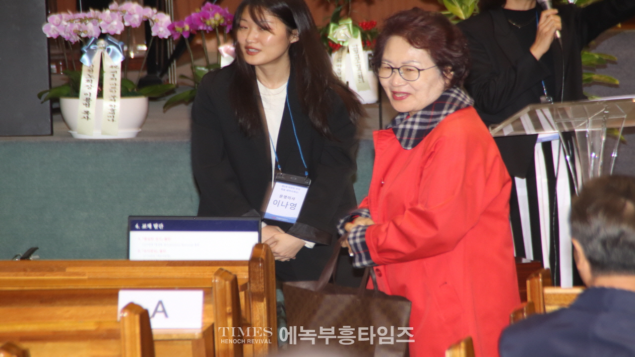 마르틴부쳐연구소, 은곡교회 40주년 기념 제1회 학술 세미나 개최해