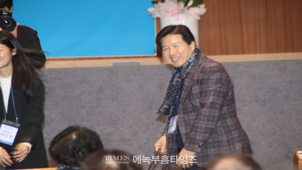 마르틴부쳐연구소, 은곡교회 40주년 기념 제1회 학술 세미나 개최해