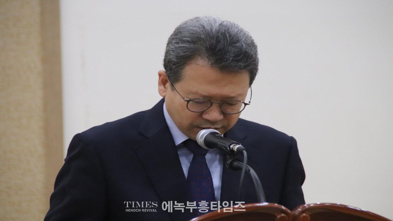 안양만안경찰서 경목위원회, 추수감사절 예배로 영광돌려.